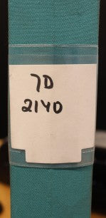BEG.Reservdelsbok JD 2140
